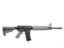 Palmetto State Armory AR-15 On Sale