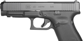 GrabAGub Glock 49 MOS Clearance
